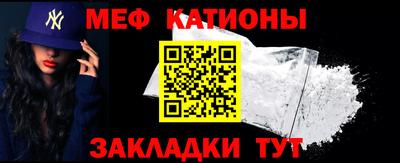 круглые Рузаевка