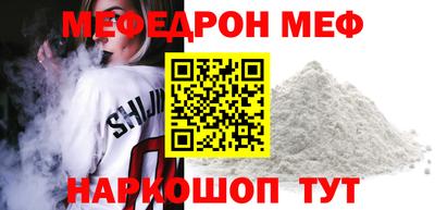 круглые Рузаевка
