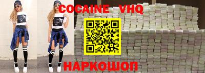 первитин Рязань