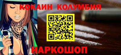 круглые Рузаевка