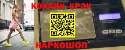 первитин Рязань
