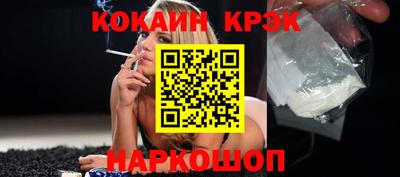 первитин Рязань