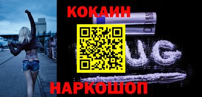 круглые Рузаевка