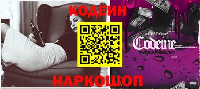 первитин Рязань