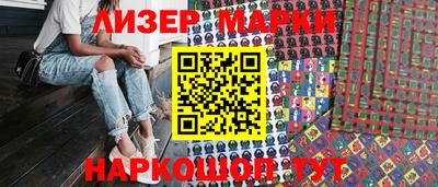 первитин Рязань