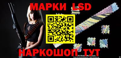 круглые Рузаевка