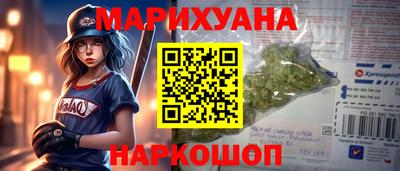 первитин Рязань