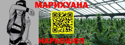 круглые Рузаевка