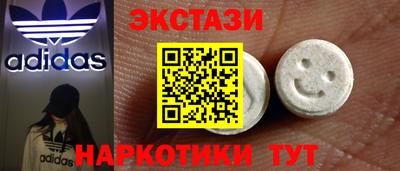 первитин Рязань