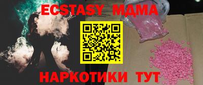 первитин Рязань