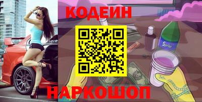 круглые Рузаевка