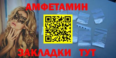круглые Рузаевка
