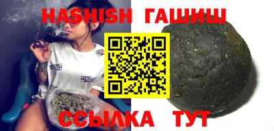 круглые Рузаевка