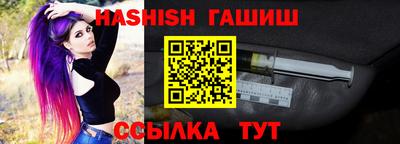 первитин Рязань