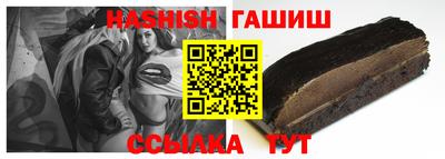 круглые Рузаевка