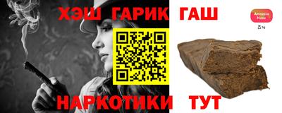 первитин Рязань
