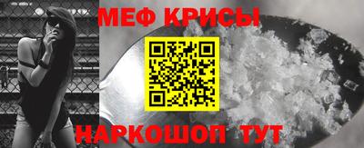 круглые Рузаевка