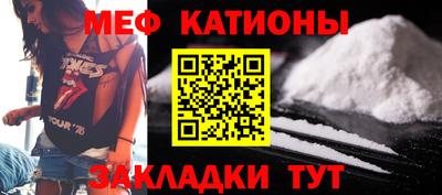 круглые Рузаевка