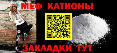 круглые Рузаевка