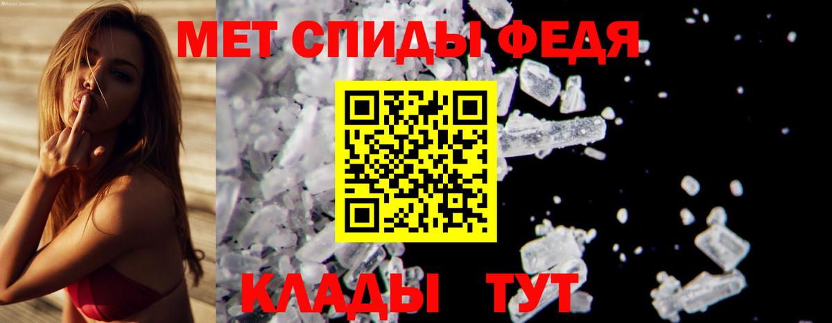 Меф кристаллы  КОКАИН  Серов  LSD-25  МАРИХУАНА  Купить наркотики  ЭКСТАЗИ  Вход с VPN  ГАШ  ГАШИШ 