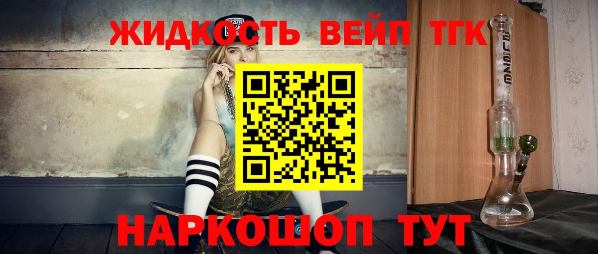 Галлюциногенные грибы Серов
